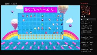 fall guys ドン勝するまで寝れまテン！