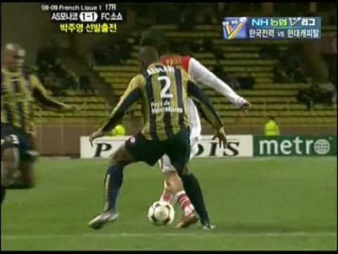 Park Chu Young heel pass