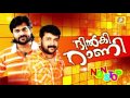 Dil Ki Rani Non Stop Malayalam Songs Non Stop Mappilapattukal Shafi Tajudheen
