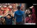 Pathala Pathala Thalapathy Dance Version Mashup Ft Characters Of Lokesh Kanagaraj