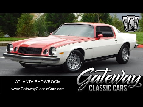 1975 Chevrolet Camaro (CC-1826188) for sale in O'Fallon, Illinois