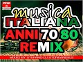 MUSICA ITALIANA ANNI 70 80 REMIX MIXED BY STEFANO DJ STONEANGELS Musicaitaliana