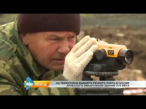 Новости Псков # Итоговый выпуск от 14.10.2016