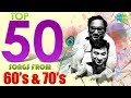 Top 50 Songs From 60 S 70 S Dr Rajkumar Chi Udhayashankar One Stop Jukebox HD Songs