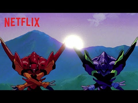 Neon Genesis Evangelion - Teaser VF