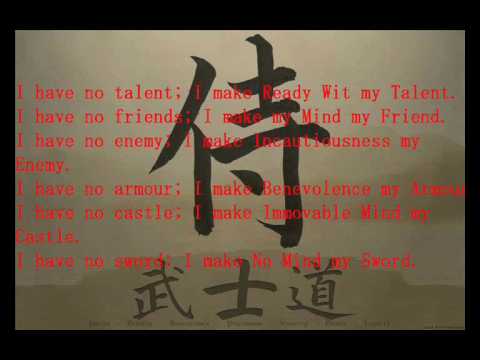 Bushido - Тhe Way of the Warrior