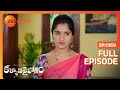 Kalyana Vaibhogam కల్యాణ వైభోగం Telugu Serial EP 1369 Meghana Lokesh Zee Tel