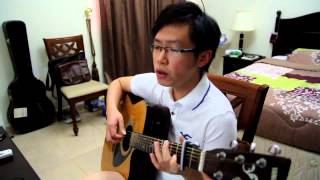 庾澄庆 - 老实情歌 (Cover)