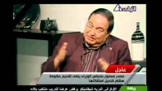 أسامة سمير دنيا الثقافة 19 11 2012