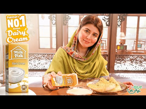 Har Nashta Banay Special | Pakistan’s No. 1 Branded Dairy Cream | NESTLÉ MILKPAK Cream