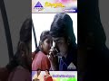 Unnudan Movie Songs Cochin Madapura Video Song Murali Kausalya Deva Ytshorts