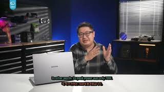 인텔 코어 Ultra X9 388H 심층 리뷰: Intel 18A 공정의 첫 번째 성과