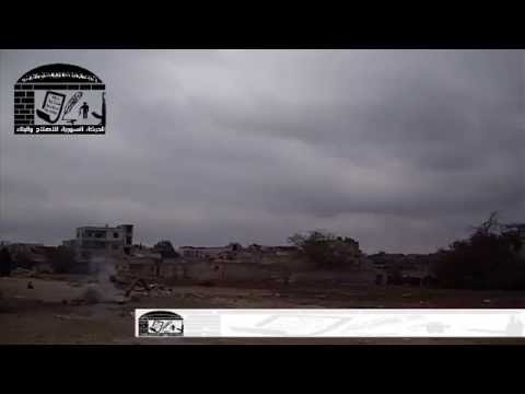 استهداف الوحدة الصاروخية التابعة للحركة السورية للإصلاح والبناء بصواريخ حطين 2 الأفرع الأمنية والعسكرية في مدينة دمشق