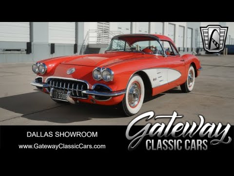 1958 Chevrolet Corvette (CC-2025631) for sale in O'Fallon, Illinois