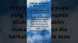 Download lagu Hadist Berkata baik mp3 Download lagu Hadist Berkata baik mp3