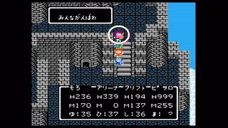DQ4　ピサロを加えてプレイ（改造）