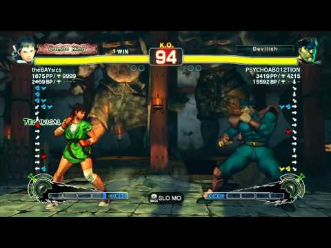 SSF4 AE 2012: PSYCHOABO12TION (Bison) vs theBAYsics (Sakura) - endless match set