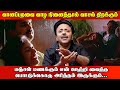மஞ்சள் மணக்கும் என் நெற்றி வைத்த பொட�