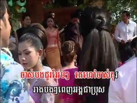 Raksmey Reymeas Vol 142 track19   YouTube