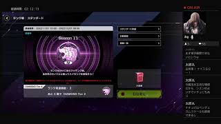 【マスターデュエル】六武衆ランクマ配信