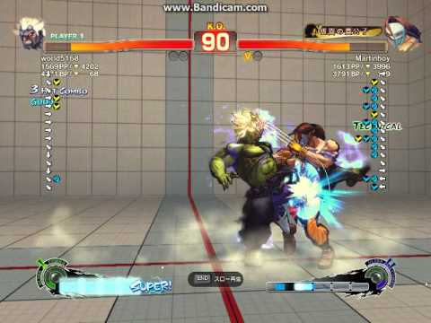SSF4 AE  world5168(Oni) vs Martinboy(Claw)