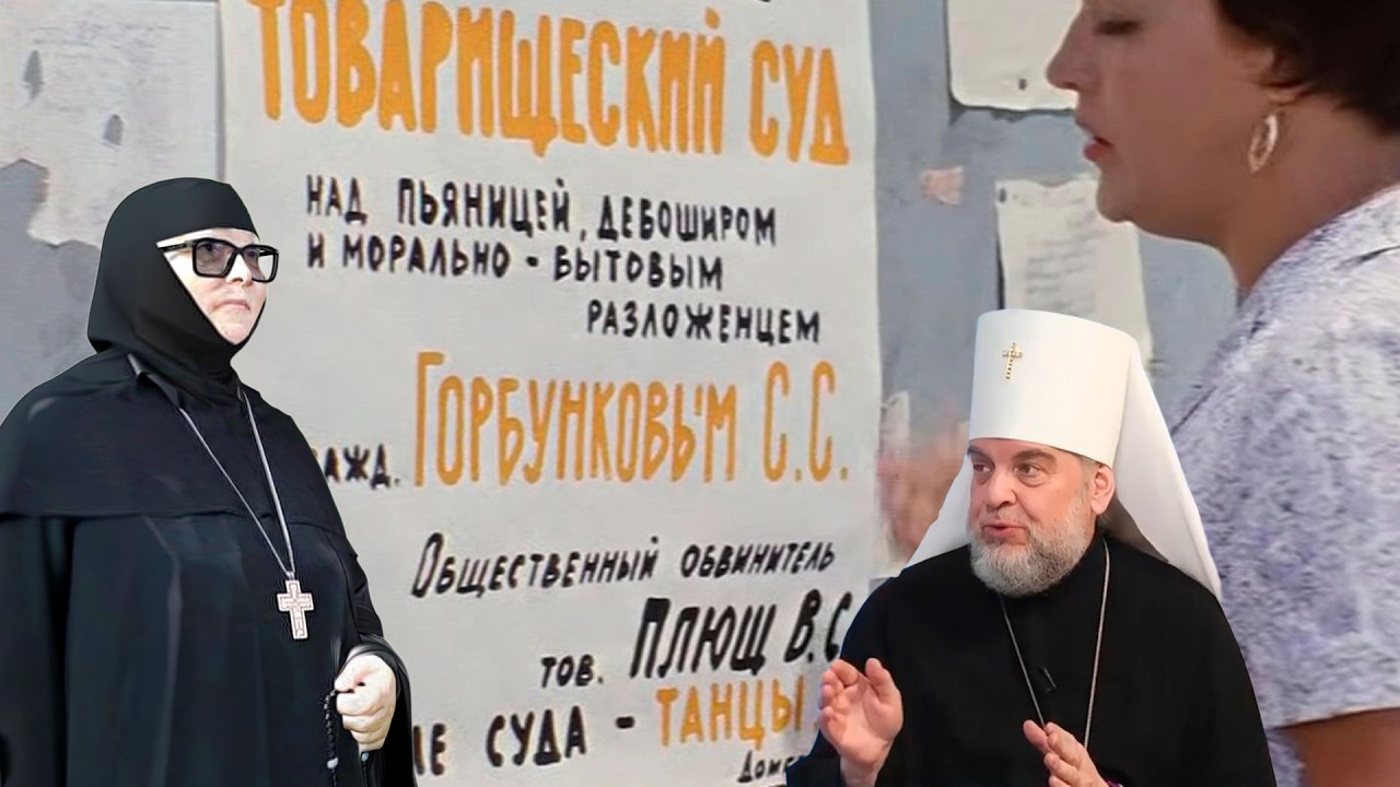 Использовали и выбросили вон. Что руководители ПЦУ сделали с бывшей монахи?