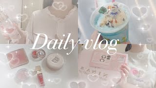 【vlog】可愛いをお迎えする日常vlog🎀💕｜しまみさニナス購入品紹介🌹💕｜サーティワン🍨💚｜ガチャガチャ🌟
