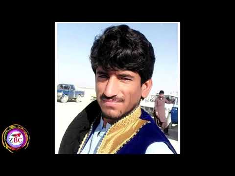 Zrumbesh Radio Urdu | 10.04.2019