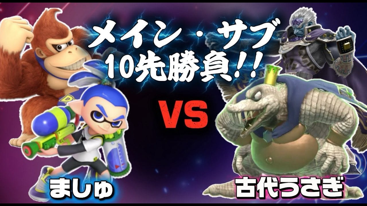 YouTubeサムネイル