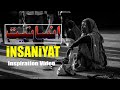 THERE IS NO HUMANITY IN MAN Insaniyat MOTIVATION SPEECH IN HINDI Rbsbook
