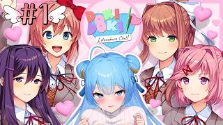 【ドキドキ文芸部】完全初見！！ハーレム学園ってココですか？【夢流モエ/HLive】
