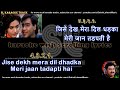 Jise Dekh Mera Dil Dhadka Clean Karaoke With Scrolling Lyrics