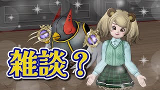 【雑談？】「なんだかなー」と思った話(´・ω・`)
