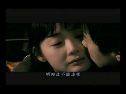 "Daim Nplooj Qhua " by SKYLINE