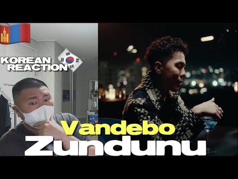 🇲🇳🇰🇷🔥Korean Hiphop Junkie react to Vandebo - Zundunu (MGL/ENG SUB)