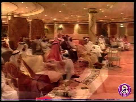 الجلسة الحادية عشر - اليوم الرابع ( مسئولية الأطباء والتأمين الصحي والمؤسسات الصحية )