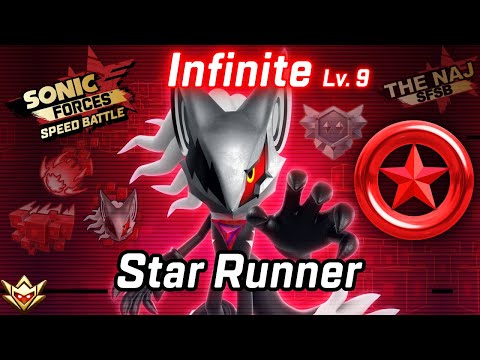 Infinite: Star Runner - Level 9 Gameplay | Season 55 [SONIC FORCES SPEED BATTLE]