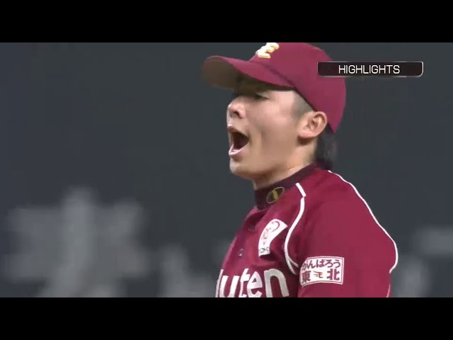 3/28 ファイターズ対イーグルス ハイライト