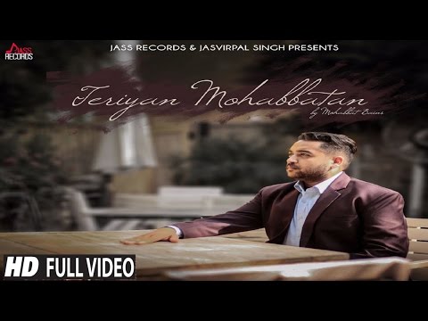 Teriyan Mohabbatan