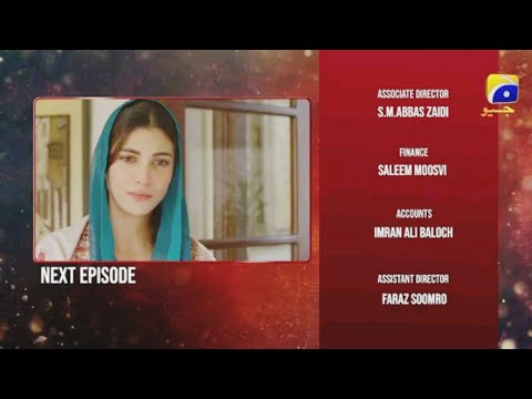 Inaam e mohabbat episode 41 teaser 30 July 20222