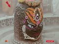 महाकाल भस्म आरती ऊजैन Mahakal Bhasm Aarti Mahashivratri Mahaparv