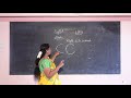 LKG ENGLISH Day 1 STROKES