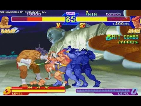 Street Fighter Alpha - CaptainChibaragi (Japan) vs DAVIDOFF (Japan)