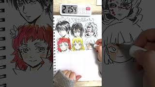 45分で何ができる？『る』から始まる名前のキャラ何人描けるか検証してみた #Shorts
