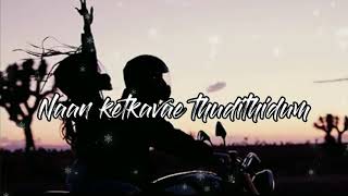 Download lagu Maalai neram 💖song from aayirathil💕 oruvan whatsapp💝 status mp3
