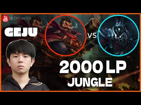 🔴 Geju Graves vs Karthus Jungle (2000 LP Jungle) - Geju Graves Guide