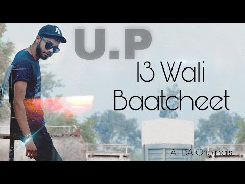 FBA - 13 Wali Baatcheet 🔥| UP 13 - BULANDSHAHR 🤟| Official Video | musicfba
