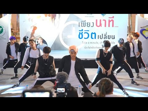 170910 Killusion cover KPOP - Cherry Bomb (NCT 127) + ความเชื่อ @ Take a minute, change a life