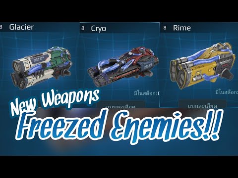 War Robots Test : New Freezer Weapons!!!