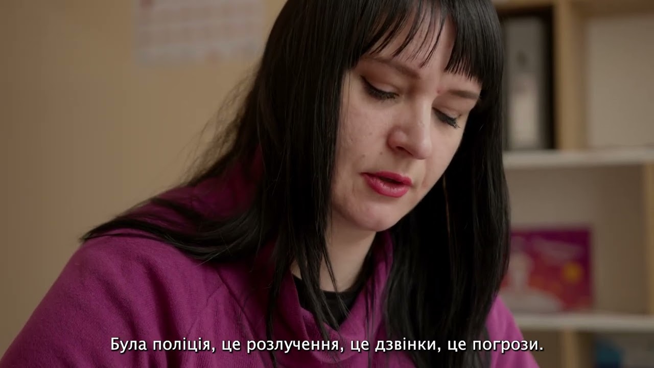 «Допомога є завжди. Треба рухатися вперед. Для себе, для дітей»: історія Олени